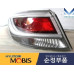 rear combination led lamp hyundai sonata hev 2014-17
